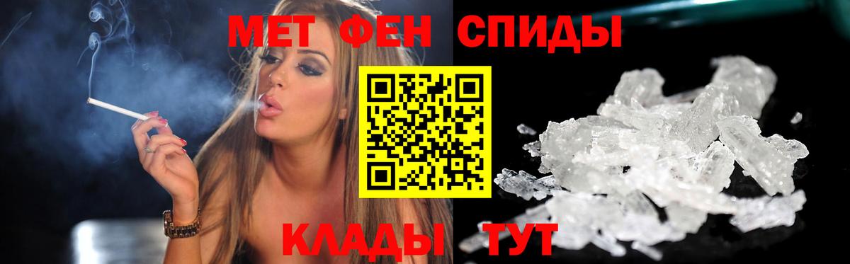 АМФ 97% Сухой Лог