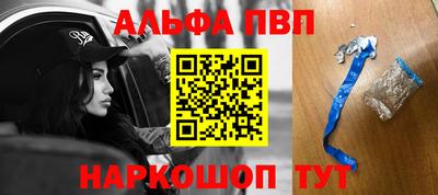 экстази Белорецк