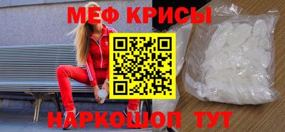 ПСИЛОЦИБИНОВЫЕ ГРИБЫ Бердск