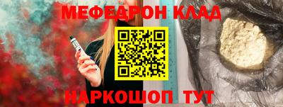 ПСИЛОЦИБИНОВЫЕ ГРИБЫ Бердск