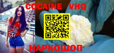 ПСИЛОЦИБИНОВЫЕ ГРИБЫ Бердск