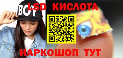 MDMA Братск