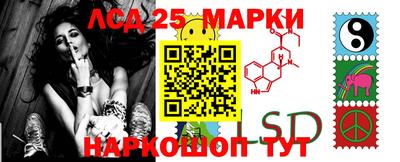 экстази Белорецк