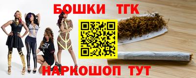 MDMA Братск
