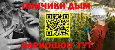 ПСИЛОЦИБИНОВЫЕ ГРИБЫ Бердск