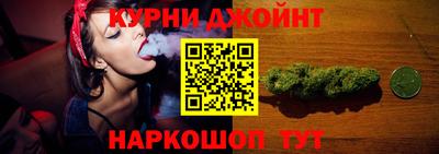 экстази Белорецк