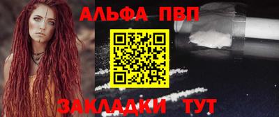 экстази Белорецк