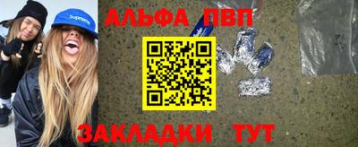 MDMA Братск