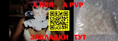 ПСИЛОЦИБИНОВЫЕ ГРИБЫ Бердск