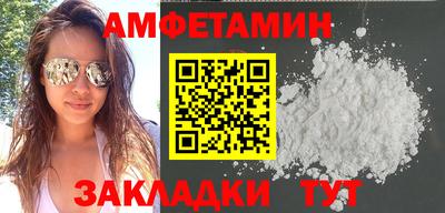 ПСИЛОЦИБИНОВЫЕ ГРИБЫ Бердск