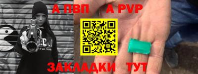 ПСИЛОЦИБИНОВЫЕ ГРИБЫ Бердск