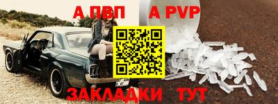 ПСИЛОЦИБИНОВЫЕ ГРИБЫ Бердск