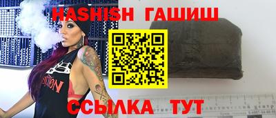 ПСИЛОЦИБИНОВЫЕ ГРИБЫ Бердск