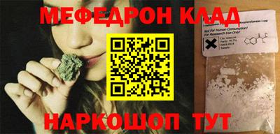 ПСИЛОЦИБИНОВЫЕ ГРИБЫ Бердск