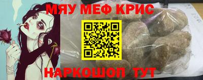 ПСИЛОЦИБИНОВЫЕ ГРИБЫ Бердск